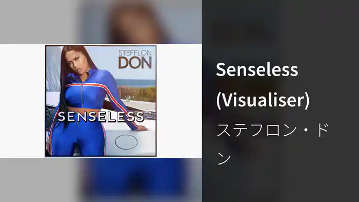 Senseless (Visualiser)