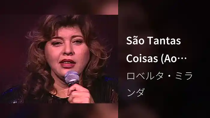 São Tantas Coisas (Ao Vivo Em São Paulo / 1999)