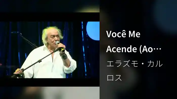 Você Me Acende (Ao Vivo)