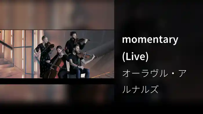momentary (Live)