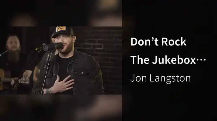 Don’t Rock The Jukebox (Acoustic)