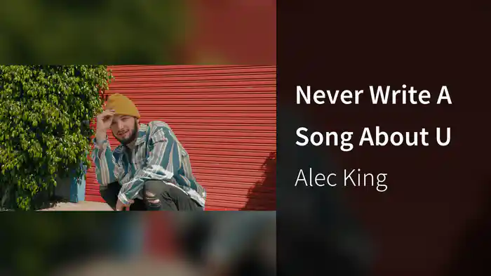 Never Write A Song About U