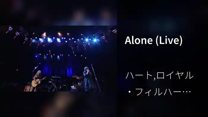Alone (Live)