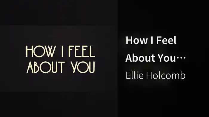 How I Feel About You (Lyric Video)