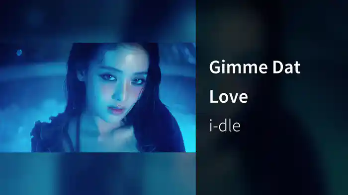 Gimme Dat Love