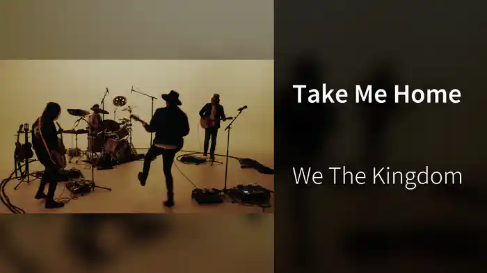 Take Me Home