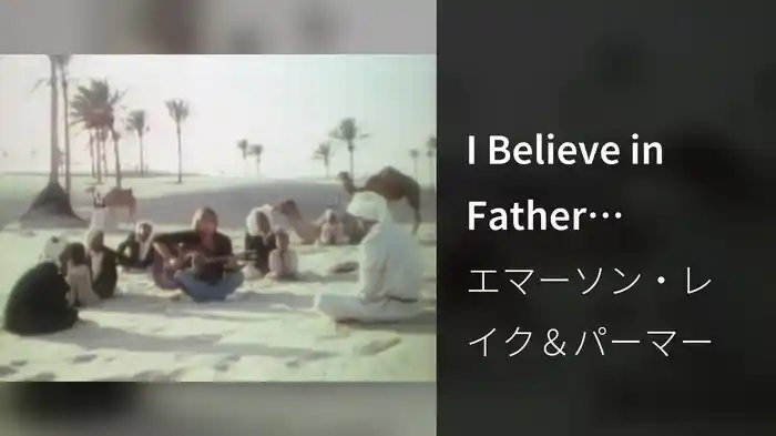 I Believe in Father Christmas