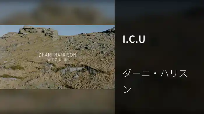 I.C.U
