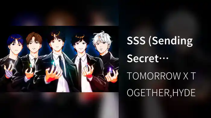 SSS (Sending Secret Signals)