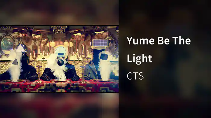 Yume Be The Light
