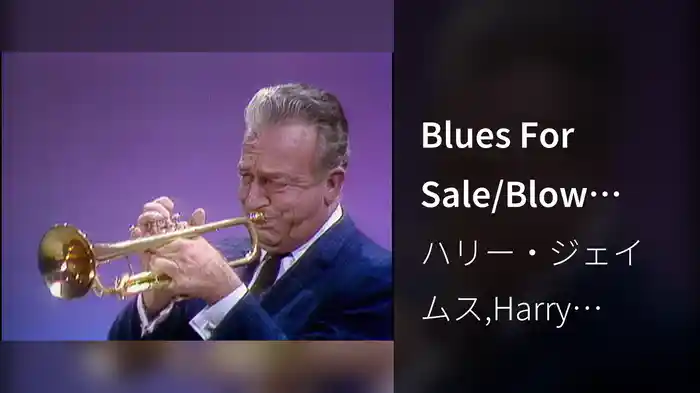 Blues For Sale/Blow Gabriel Blow (Medley/Live On The Ed Sullivan Show, February 2, 1958)
