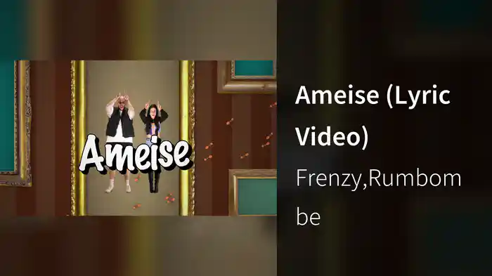 Ameise (Lyric Video)
