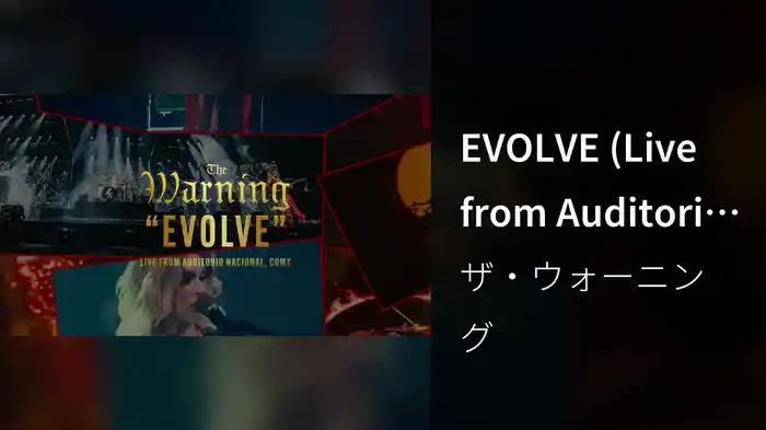 EVOLVE (Live from Auditorio Nacional, CDMX / Visualizer)