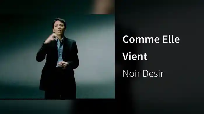 Comme Elle Vient