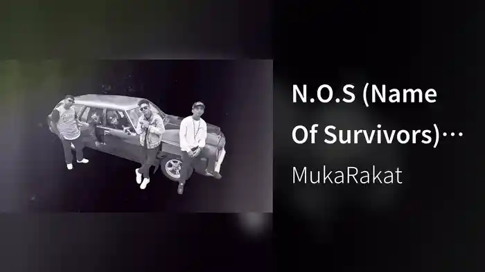 N.O.S (Name Of Survivors) (Lyric Video)