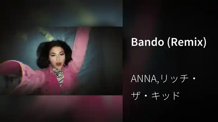 Bando (Remix)