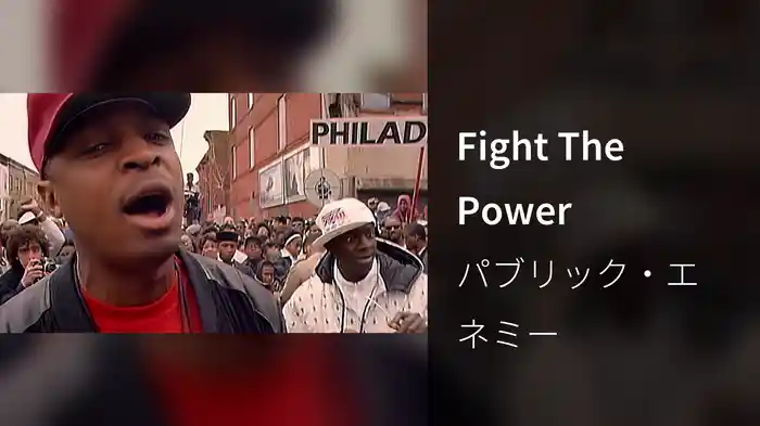 Fight The Power