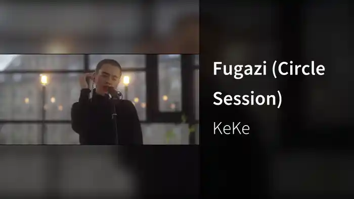 Fugazi (Circle Session)