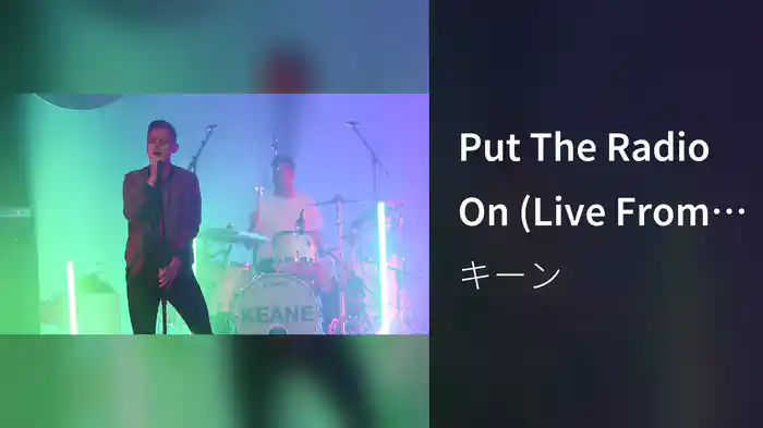 Put The Radio On (Live From Bexhill)