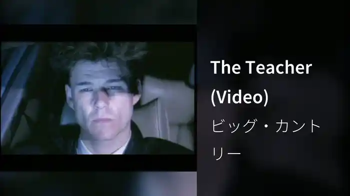 The Teacher (Video)