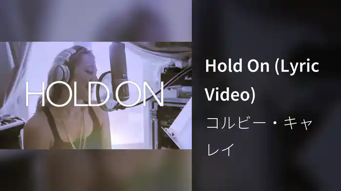 Hold On (Lyric Video)