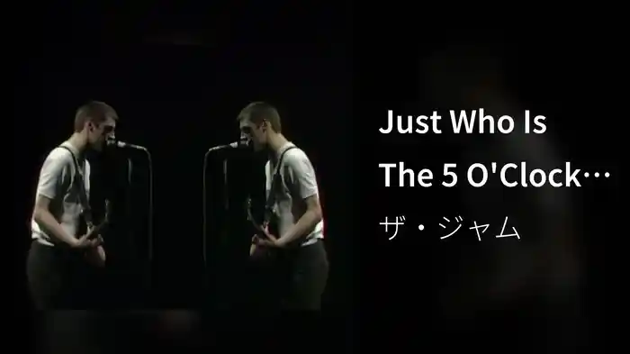 Just Who Is The 5 O'Clock Hero?