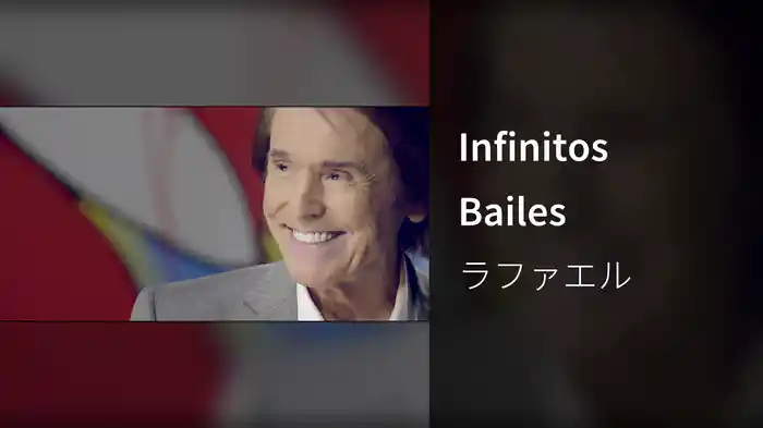Infinitos Bailes