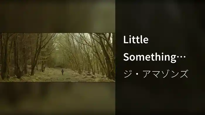 Little Something (Acoustic)