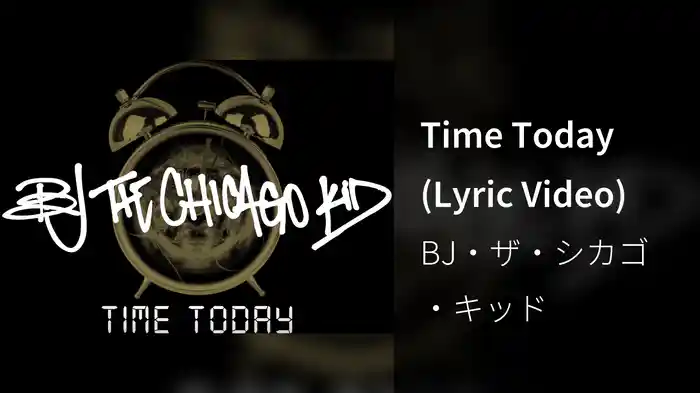 Time Today (Lyric Video)