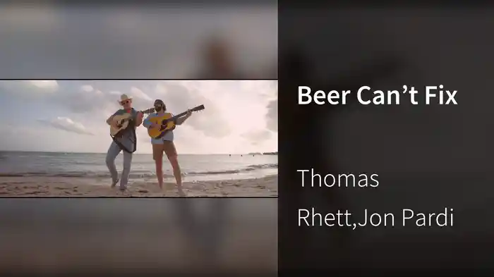 Beer Can’t Fix