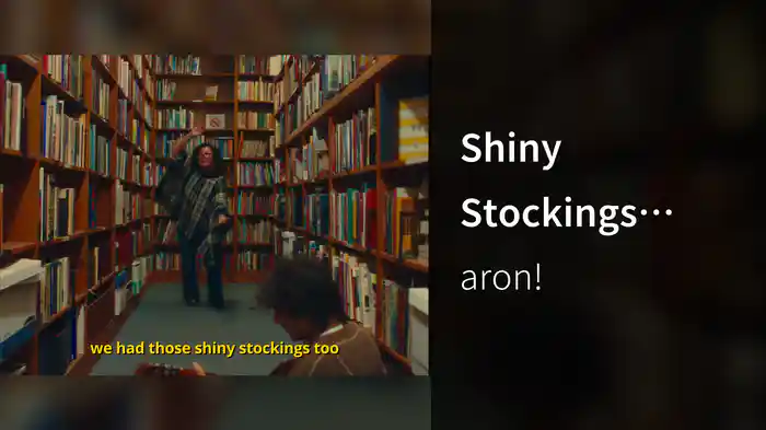 Shiny Stockings (Lyric Video)