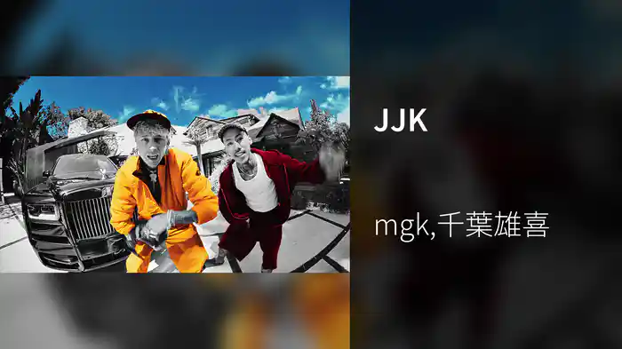 JJK