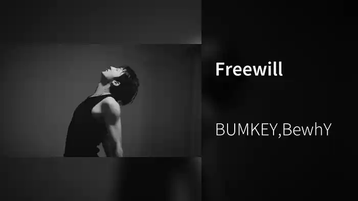 Freewill