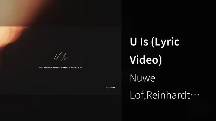 U Is (Lyric Video)