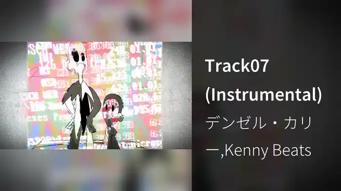 Track07 (Instrumental)