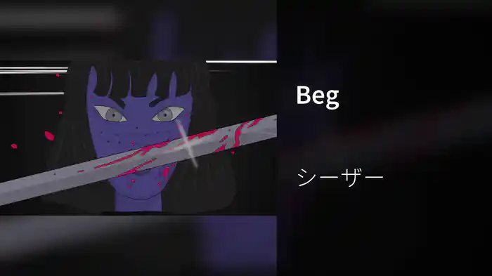 Beg