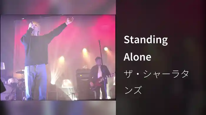 Standing Alone