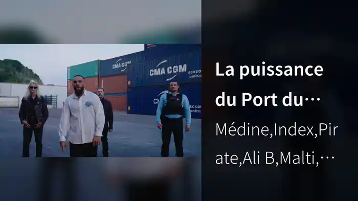 La puissance du Port du Havre (Remix)