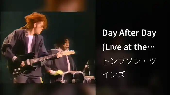 Day After Day (Live at the Del Mar Race Track, USA / 1984)