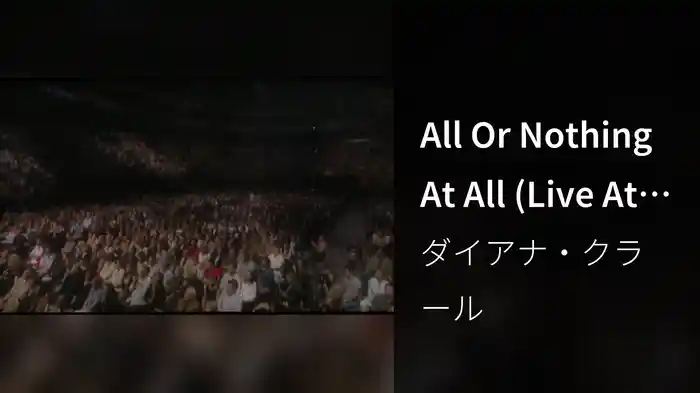 All Or Nothing At All (Live At The Montreal Jazz Festival)