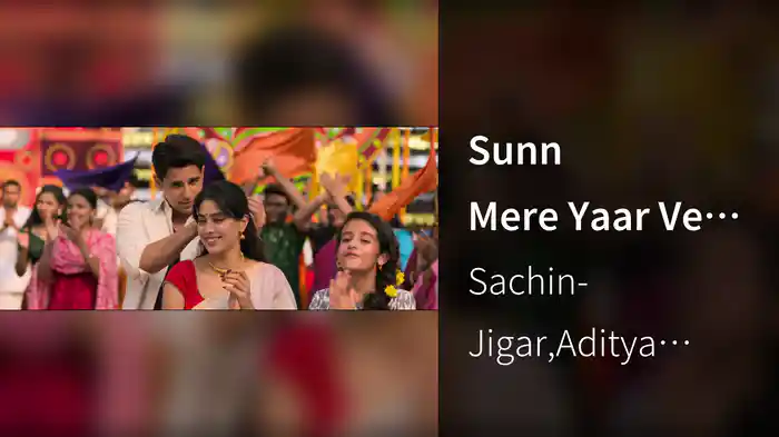 Sunn Mere Yaar Ve (From "Param Sundari")