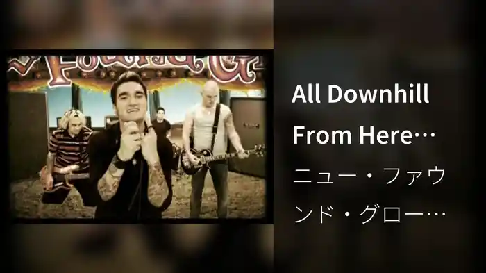 All Downhill From Here (Relaid Audio, Chyron)