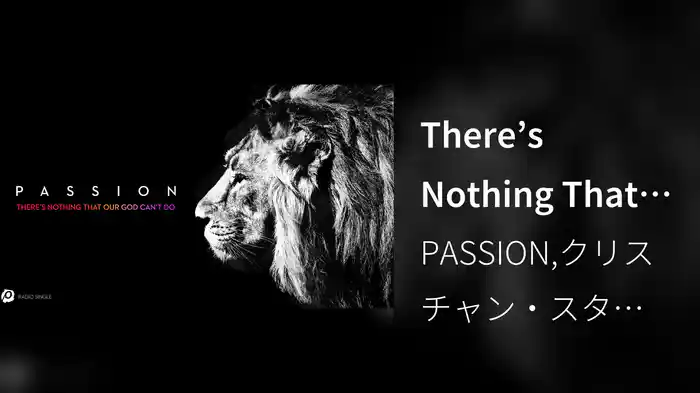 There’s Nothing That Our God Can’t Do (Radio Version/Audio)