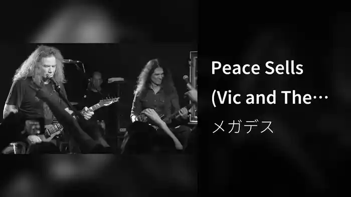 Peace Sells (Vic and The Rattleheads - Live at St. Vitus, 2016)