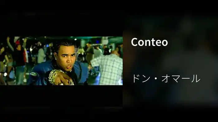Conteo