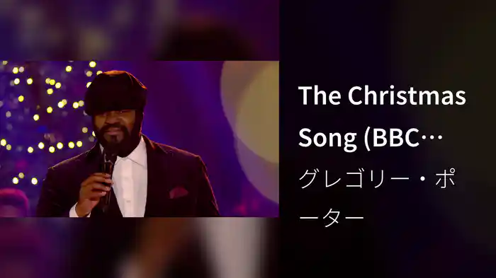 The Christmas Song (BBC Christmas Performance / Live)