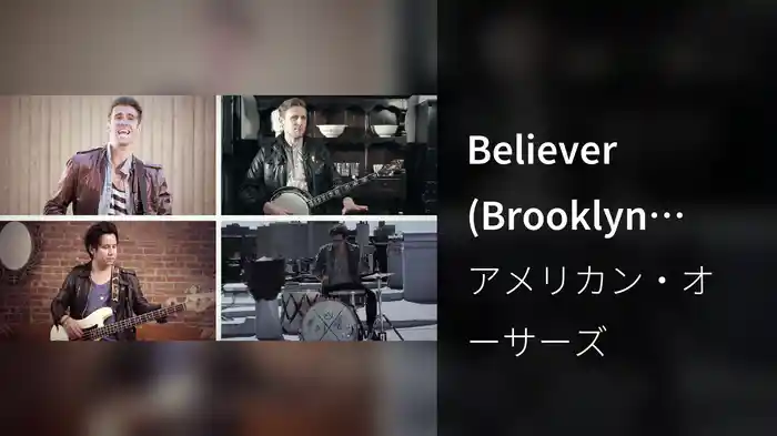 Believer (Brooklyn Version)