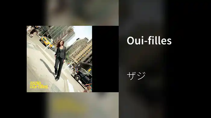 Oui-filles