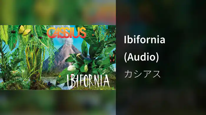 Ibifornia (Audio)
