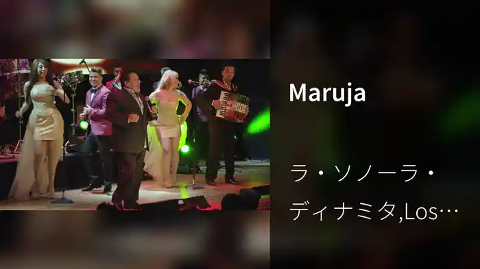 Maruja
